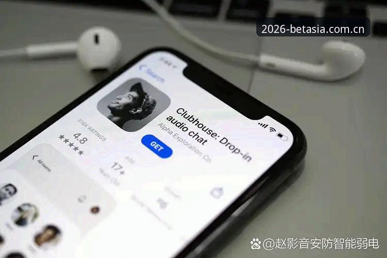 资深用户实战分享：bet亚洲官方入口与2026新版APP下载使用心得